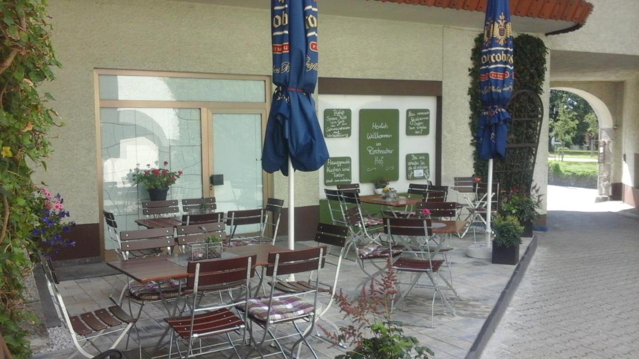 Rinchnacher Hof Экстерьер фото